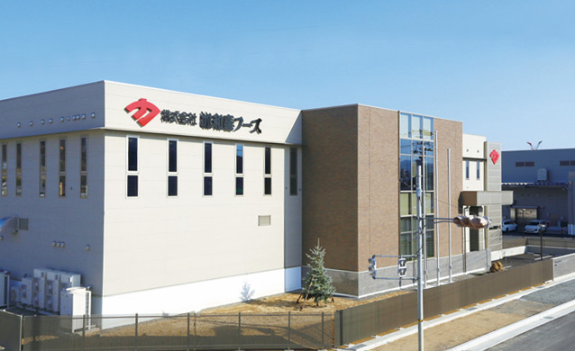 Kawaki Foods Co.,Ltd.