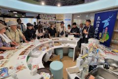 kineya_malchi-scaled