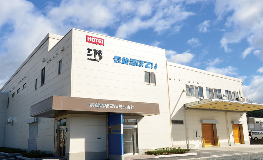Kesennuma Hotei Co.,Ltd.