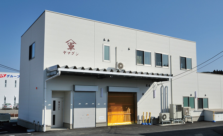 Yamagun Co.,Ltd.